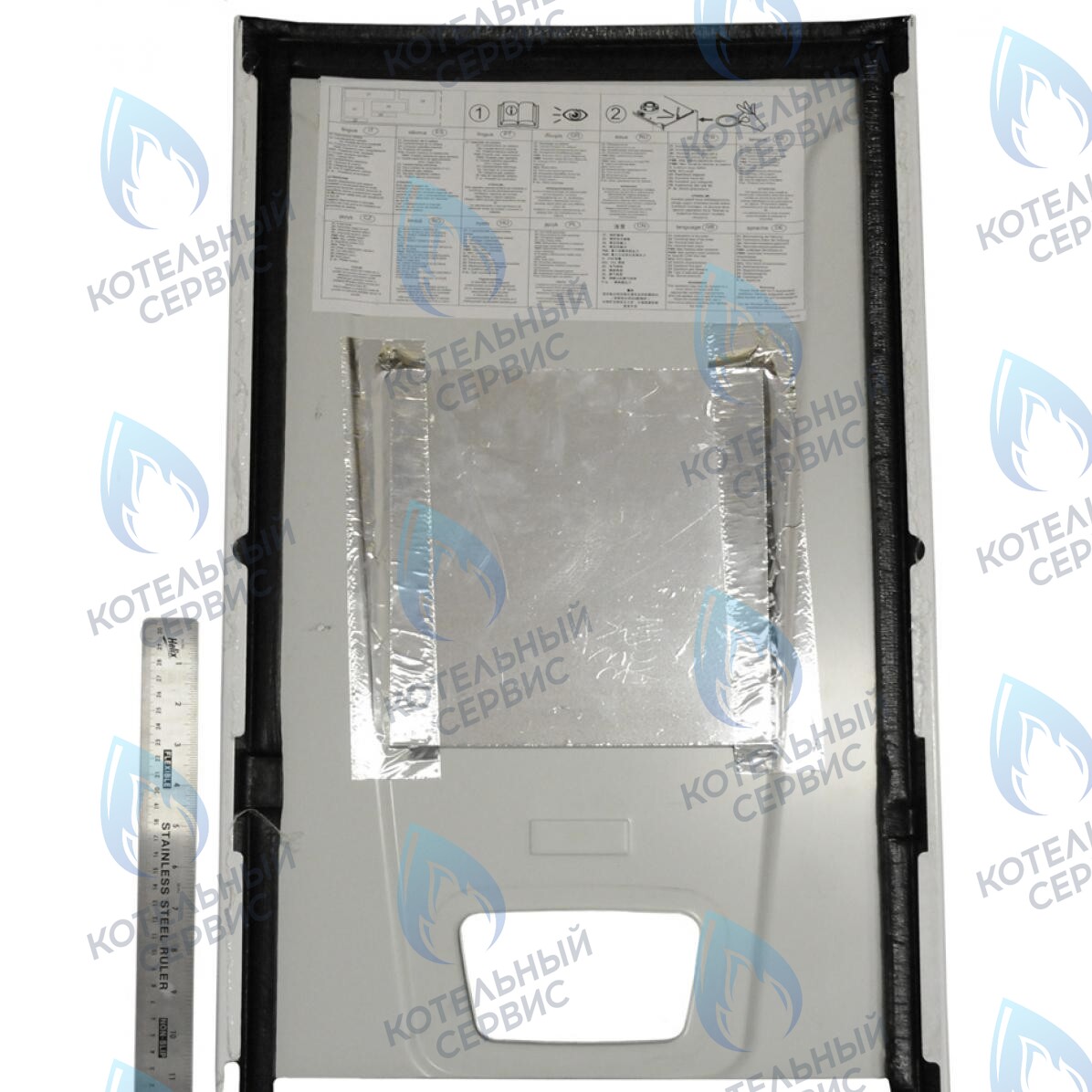 Панель  передняя в сборе BAXI