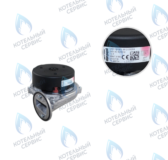 Вентилятор KIT VENTIL. NRG118 (36600270) FERROLI