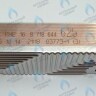 Теплообменник вторичный ГВС 16 пластин BOSCH WBN6000/2000 24C