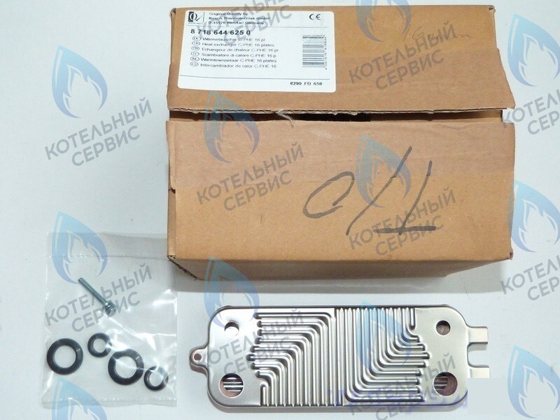 Теплообменник вторичный ГВС 16 пластин BOSCH WBN6000/2000 24C