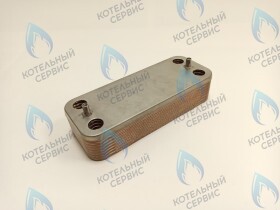 Теплообменник  ГВС вторичный 16 пластин