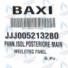 термоизоляционная панель задняя BAXI