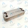 Вторичный теплообменник 14 пластин 28 кВт (BI1001 101) ELECTROLUX