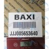 Газовый клапан (HONEYWELL VK4105G 1179) BAXI ECO
