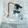 Группа подпитки GAZ 4000 (≥FD204) BOSCH