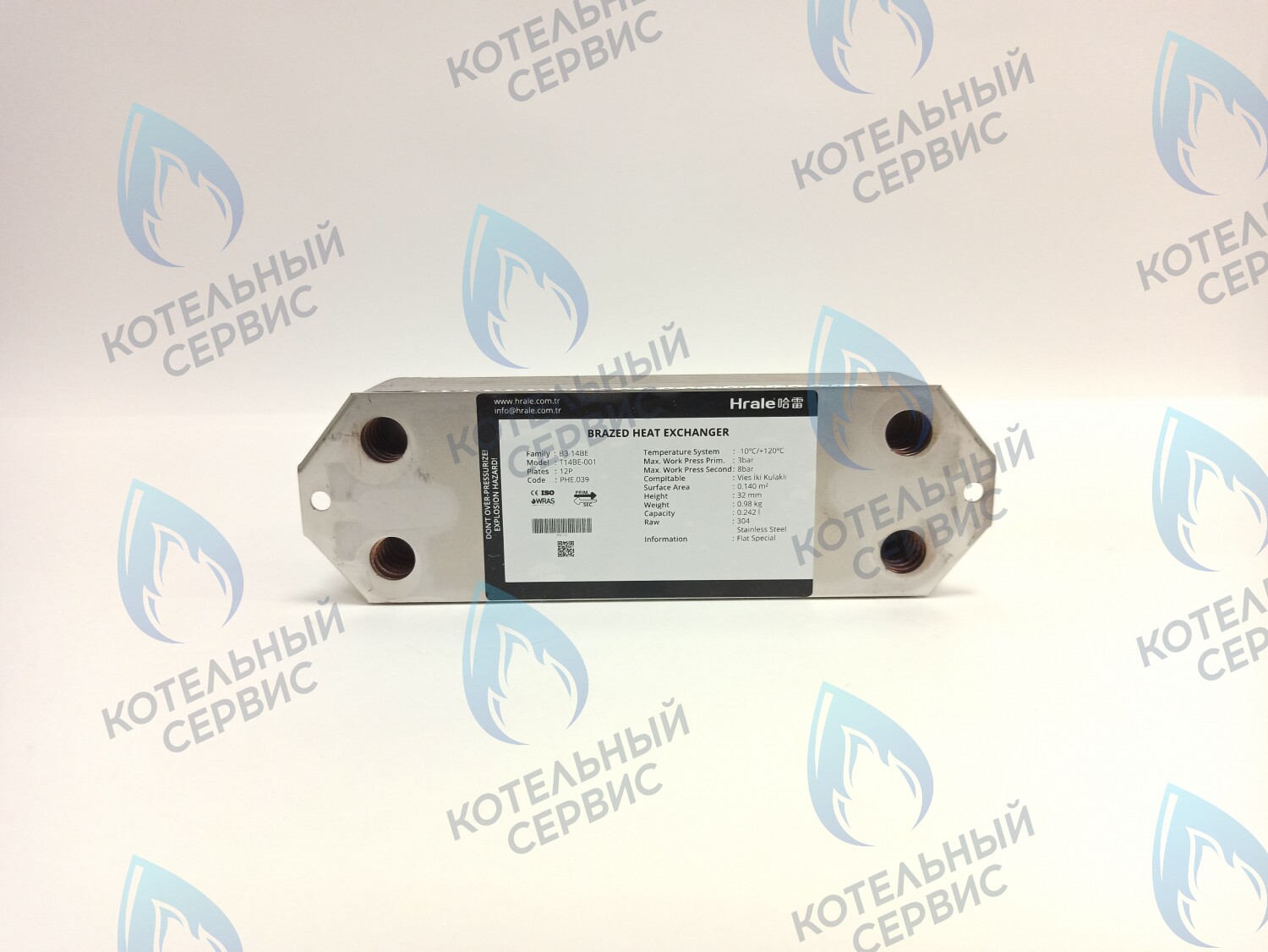 Теплообменник ГВС вторичный 12 пластин VIESSMANN Vitopend 100-W WH0A (7822799, 7826465)