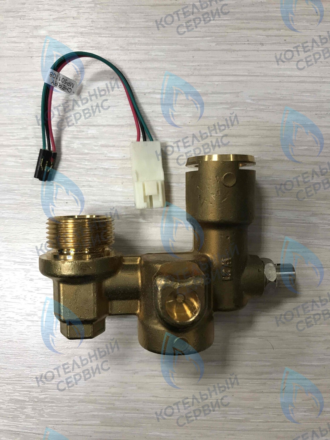 Датчик протока, аквасенсор (сSV) VAILLANT
