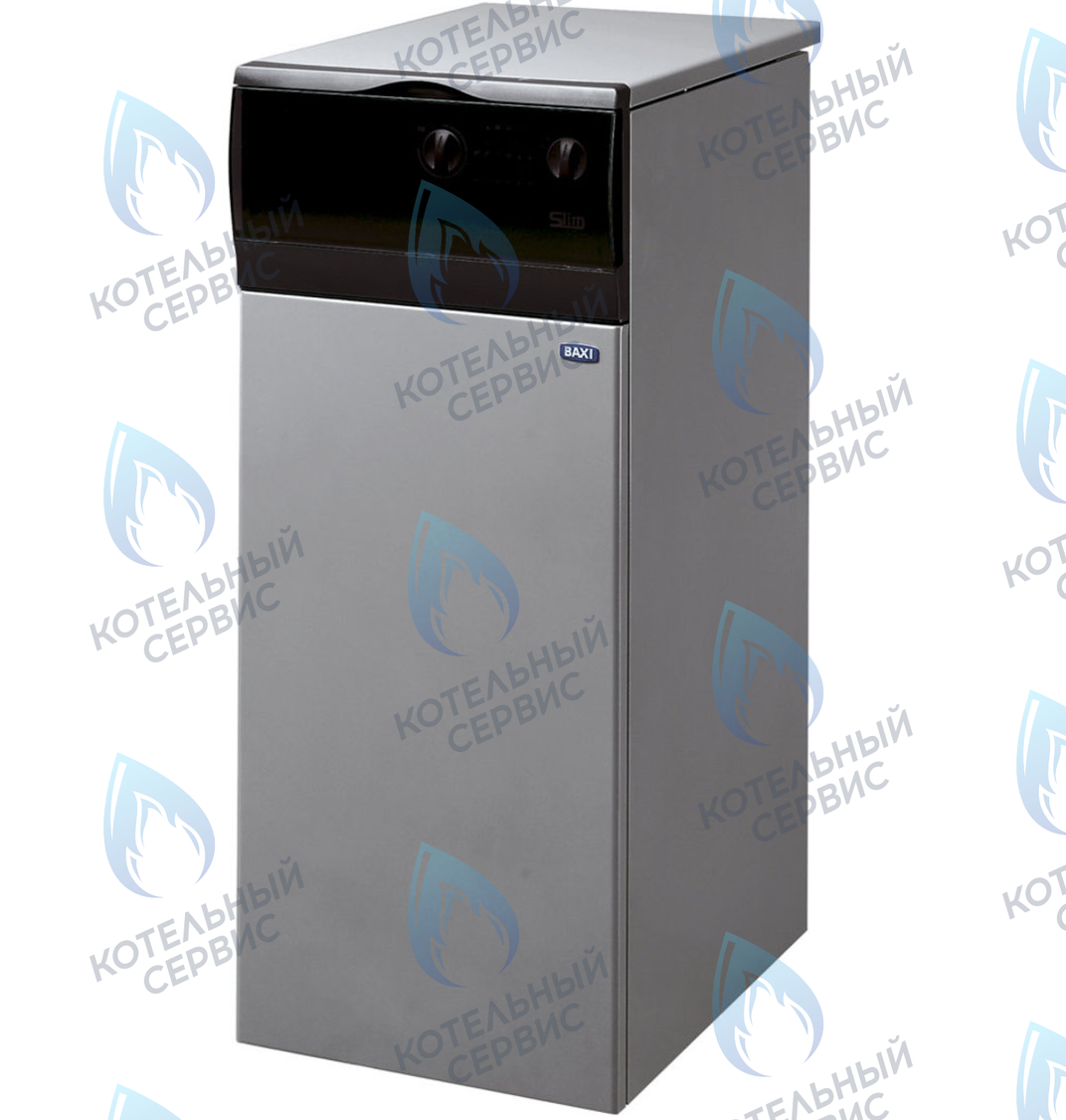 Напольный газовый котел BAXI SLIM (атмо, без насоса и расш.бака)