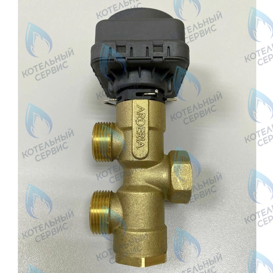 Клапан трехходовой 3/4” с электроприводом для одноконтурного котла ARDERIA