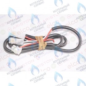 Кабель вентилятора CHAFFOTEAUX