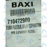 Трубка расширительного бака BAXI