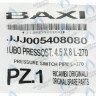 Трубка пневмореле BAXI