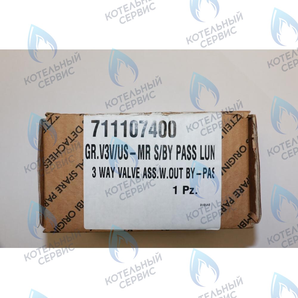 3-ходовой клапан/группа подачи BAXI