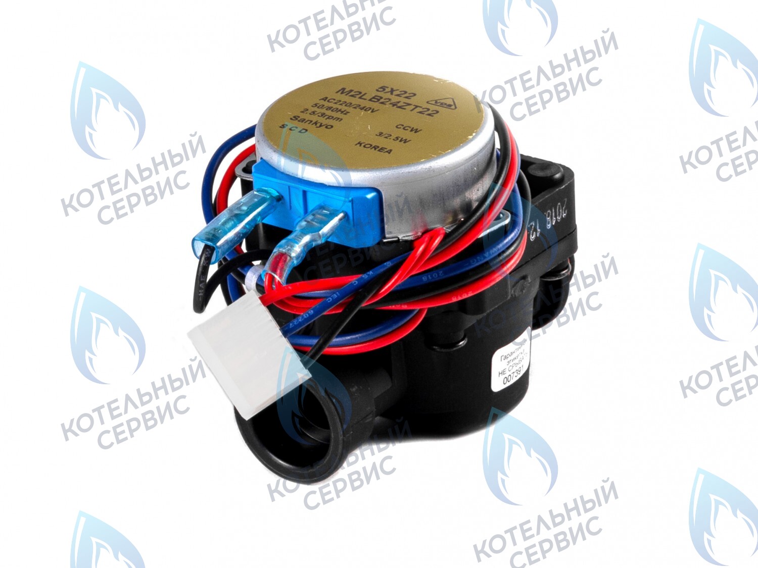 Трехходовой клапан с приводом (в сборе) HYDROSTA (SANKYO 100-400 MSC)