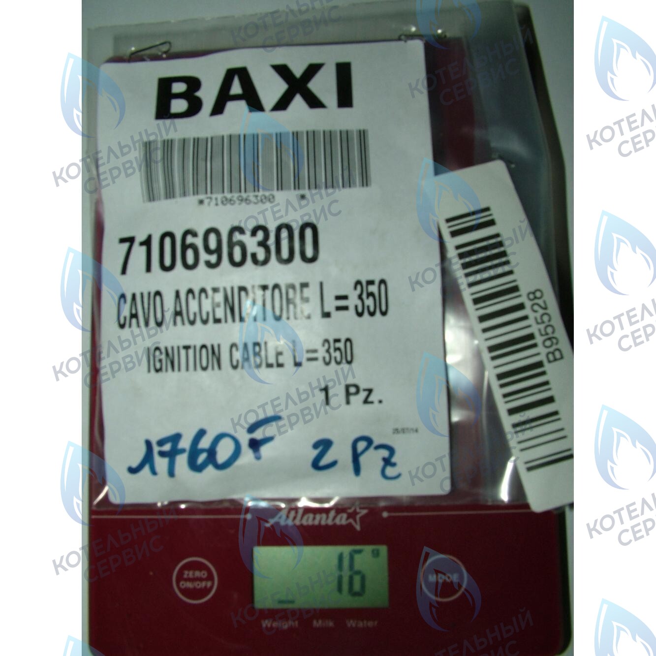 кабель электрода зажигания BAXI