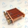 Теплообменник отопления с фитингами (142 мм) 67 FIN (100 HSG/ICH/MSC) DAEWOO