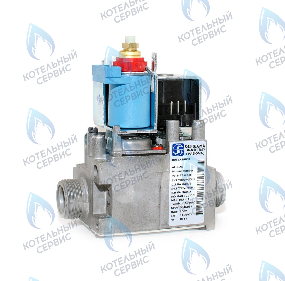 Газовый клапан Sigma 845 (запорная 220V - модулирующая 17V голубая) Alpenhoff Gamburg