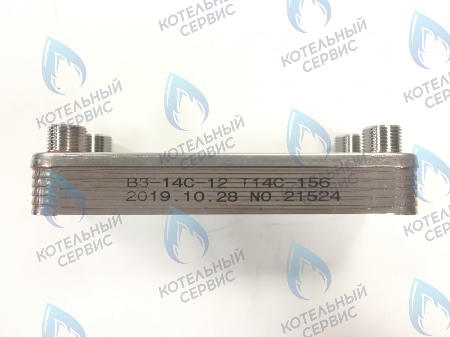 Теплообменник ГВС вторичный 12 пластин HRALE VAILLANT VCW / VMW-1, VAILLANT ThermaMAX/TurboMAX (065034, 064950, 064946, 17B2071402)