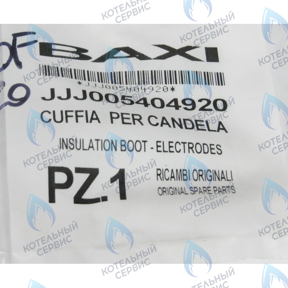 колпачок электрода изоляционный BAXI