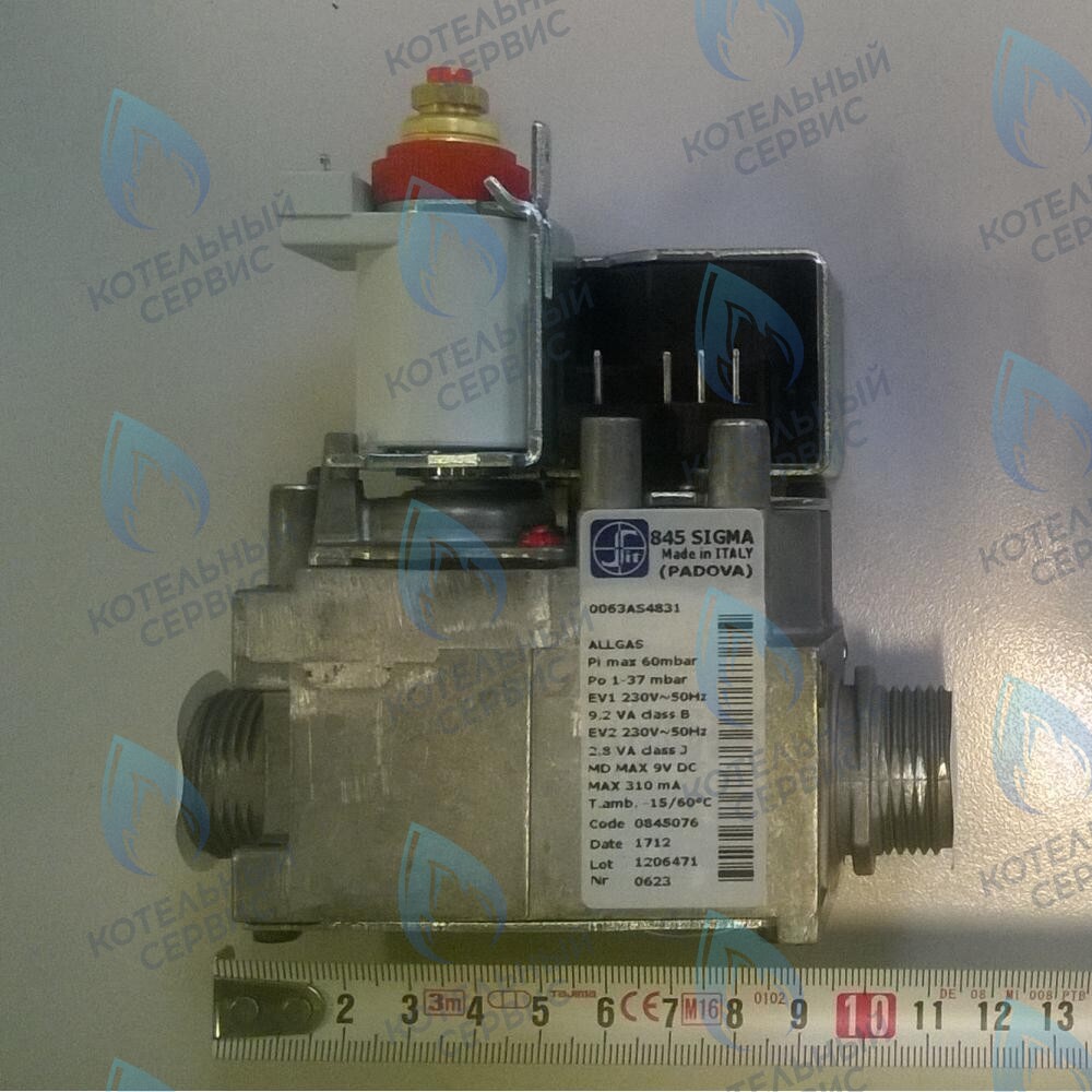 Клапан газовый SIT SIGMA 0845076 BAXI