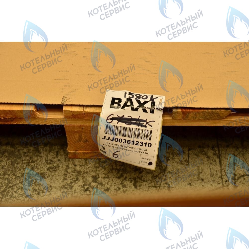 Передняя секция (передний элемент) Baxi Slim