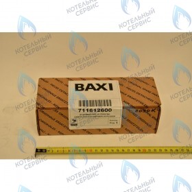 Теплообменник вторичный ГВС (другой тип) BAXI ECO (3, FOUR) 10 пластин