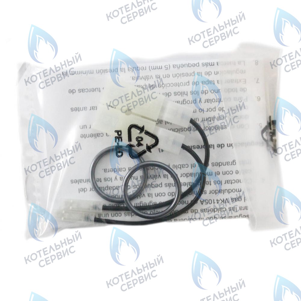 клапан газовый (HONEYWELL VK 4105 M) BAXI