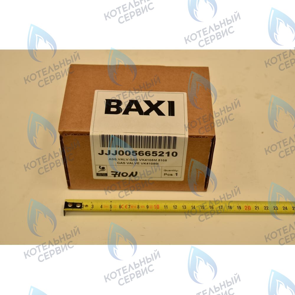 клапан газовый (HONEYWELL VK 4105 M) BAXI