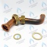 Трубка газовая PROTHERM