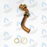 Трубка газовая PROTHERM