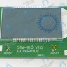 Плата дисплея Basic S 18 Fi, Basic Х (все модели), Basic DUO (все модели) (AA10040108) ELECTROLUX