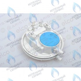 Пневмореле 50 pa CHAFFOTEAUX