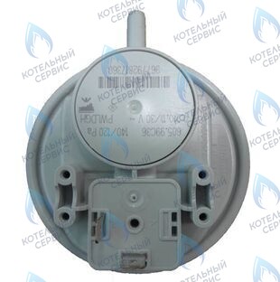 Дифференциальное реле давления 140/120 Pa Viessmann Vitopend A1JB, A1HB