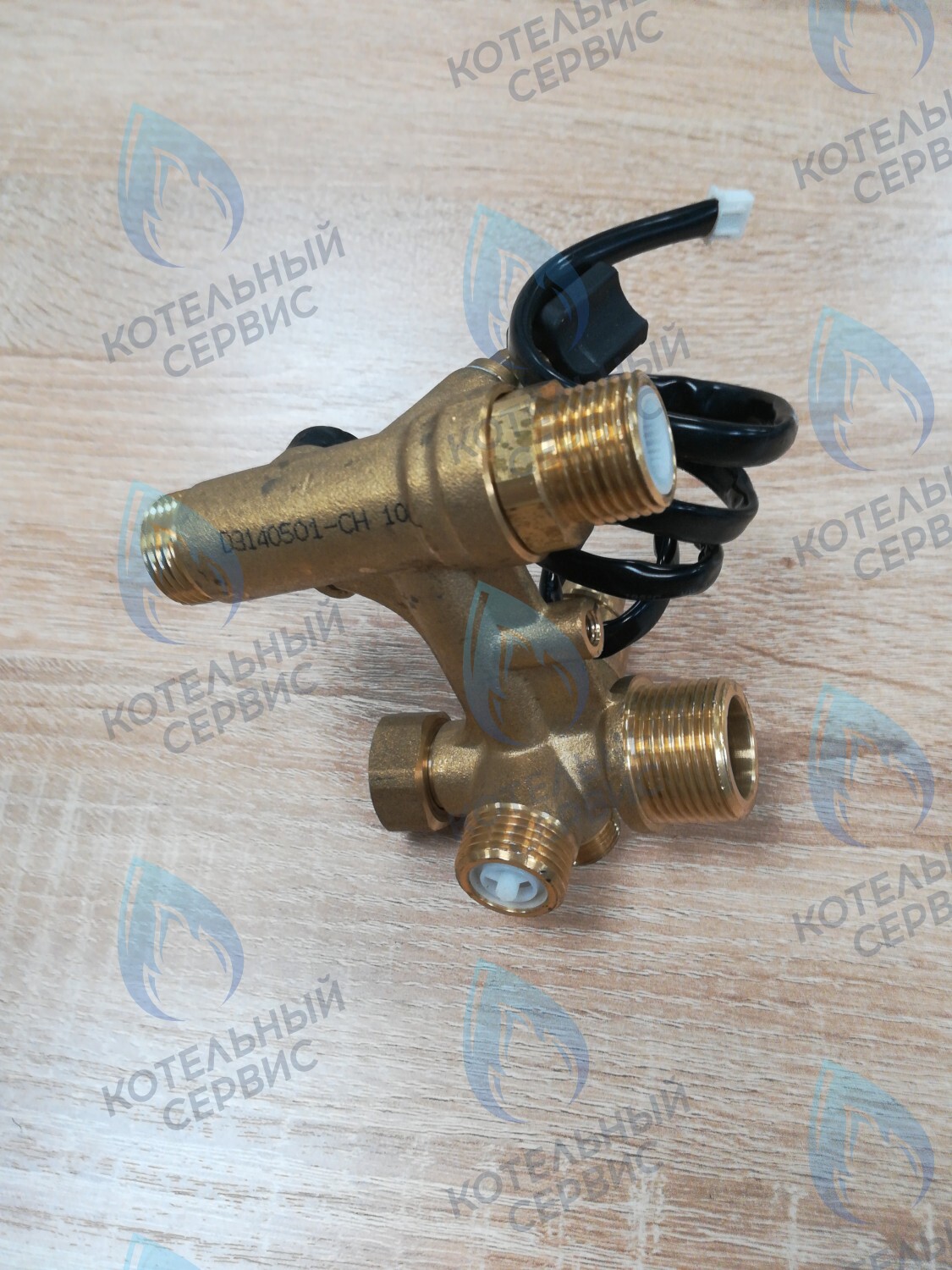 Узел подпитки и входа воды A01014 BaltGaz