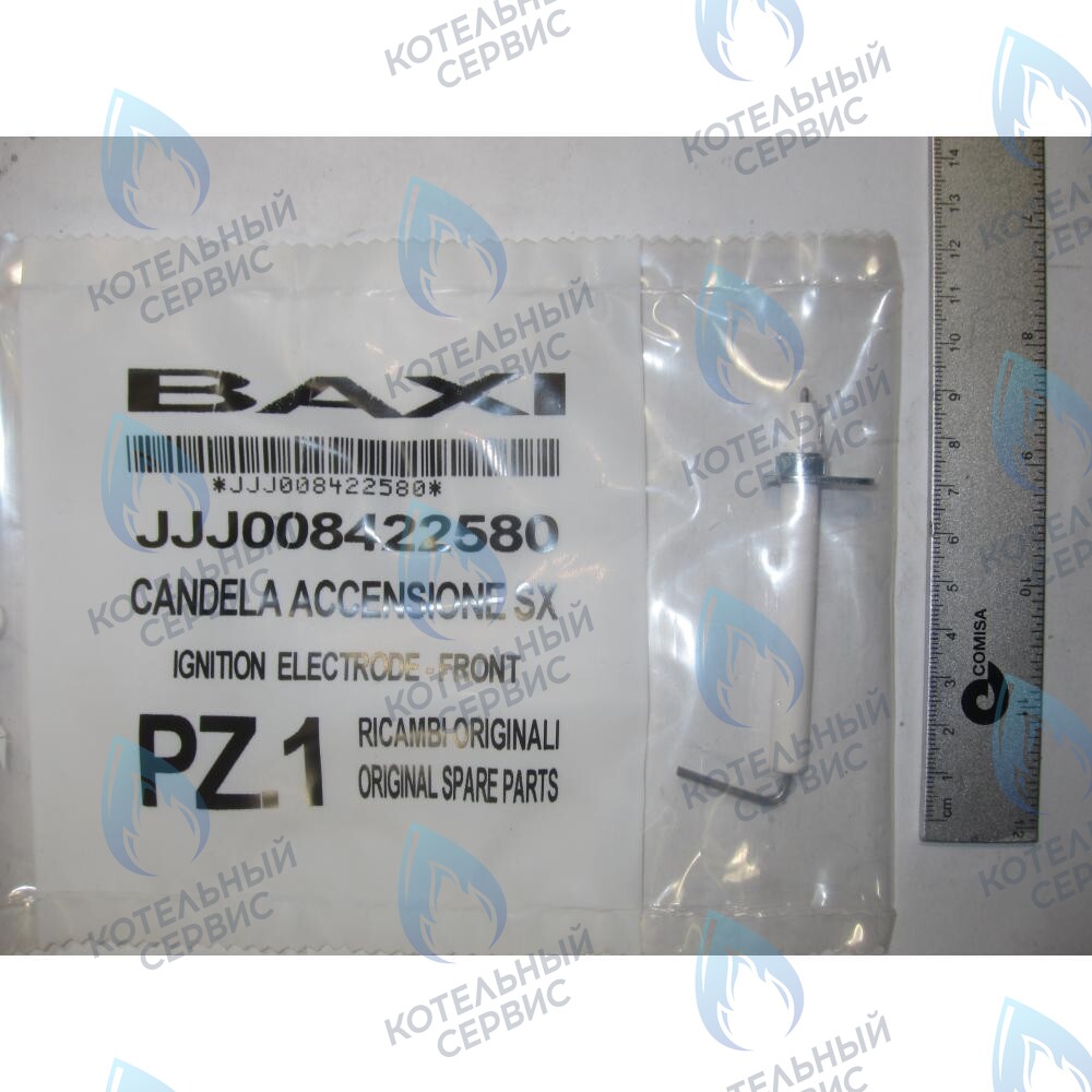 Электрод розжига (или контроля пламени) BAXI