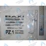 Электрод розжига (или контроля пламени) BAXI