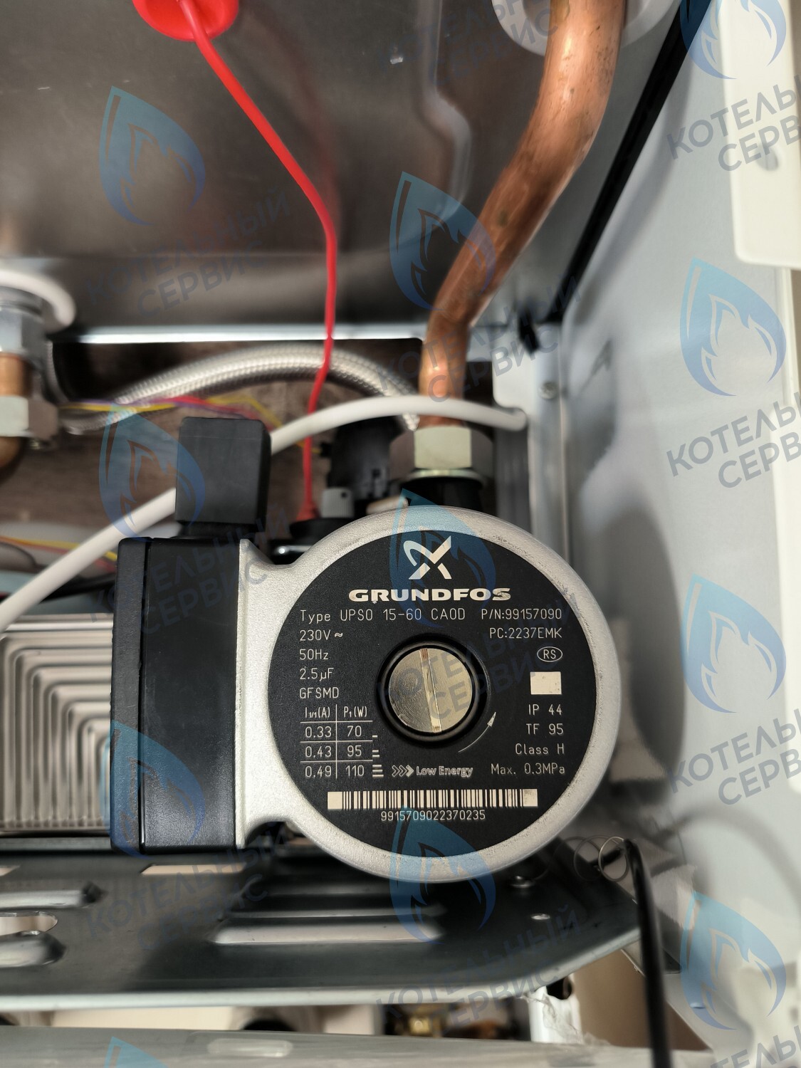 Двигатель насоса GRUNDFOS 15-60 для котла BOSCH 6000/2000 & BUDERUS U072