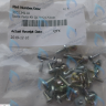 Комплект болтов и саморезов Navien Heatluxe (NGB210)
