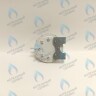 Маностат (реле давления) воздуха, прессостат 52/42 IMMERGAS (1.010337)
