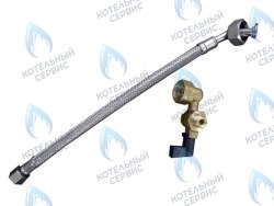 Кран подпитки Viessmann со шлангом Vitopend 100 WH0A