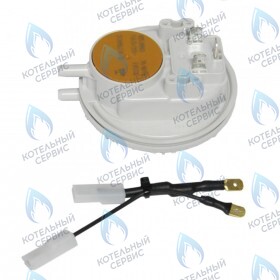 Пневмореле BAXI