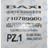 Пневмореле BAXI