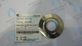 Фланец соединительного патрубка GA 11-35K NAVIEN