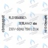 Вентилятор BAXI ECO, ECO-3 LUNA, LUNA-3 LUNA-3 280-310 Fi