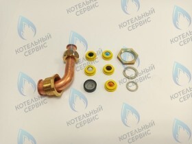 Труба (вход ХВС – подпитка) VAILLANT