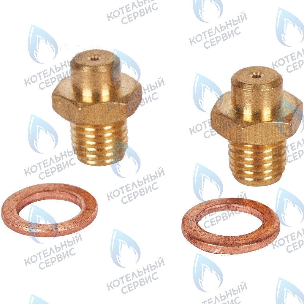 Сопло (форсунка) Ø0.85 11кВт-40кВт MIZUDO