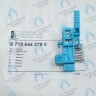 Датчик протока воды (датчик холла) BOSCH GAZ 6000 WBN6000-18C/24C/35C