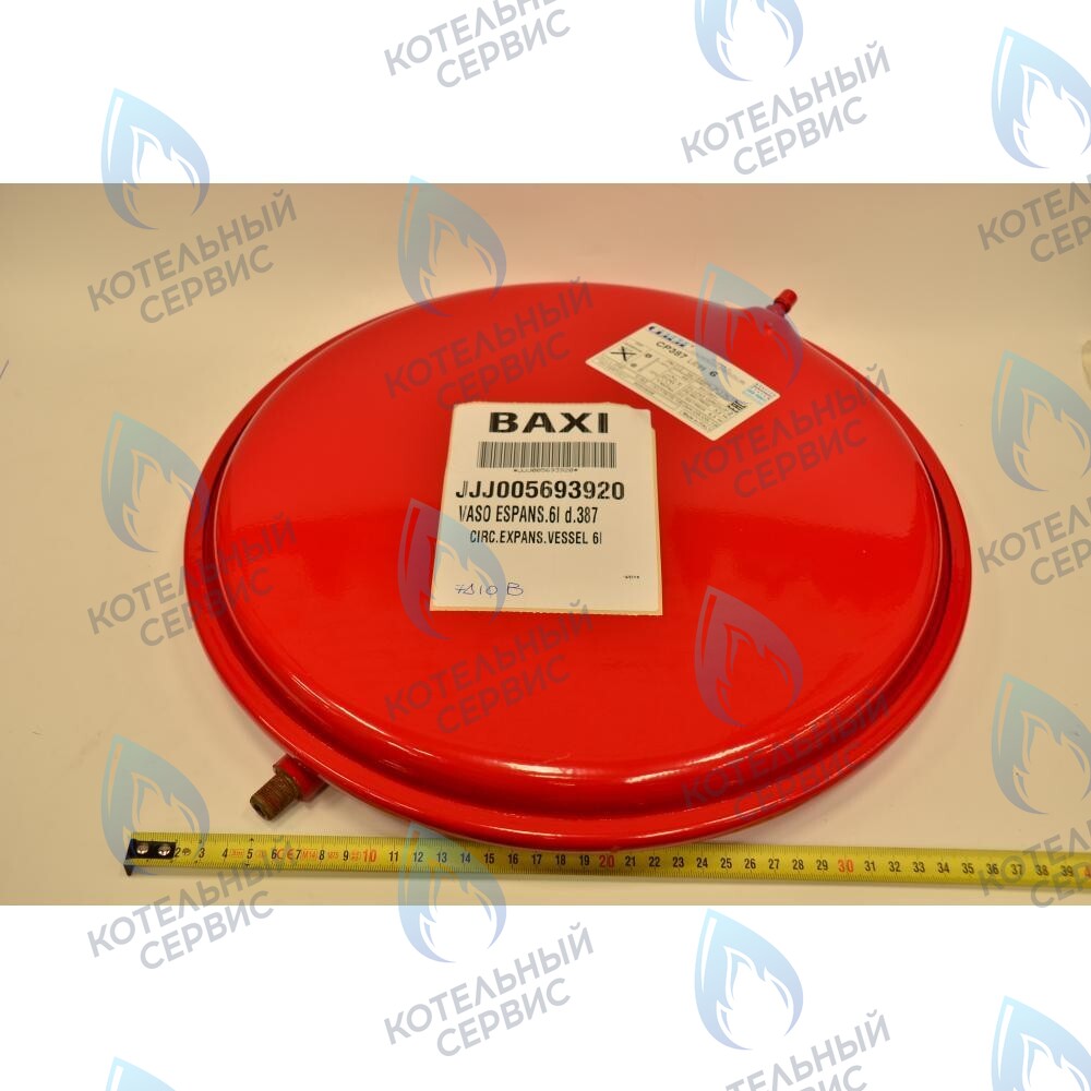 Расширительный бак Baxi круглый