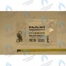 Уплотнение кольцевое 13,94х2,62 BAXI