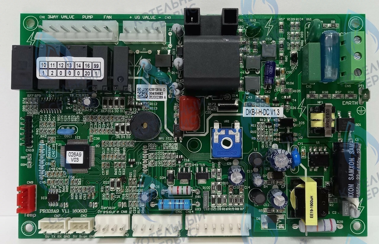 Плата управления DY 10 DY 13 DY 18 DY 24 HUBERT